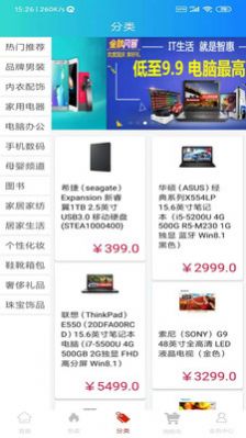 ����ʹ��̳�app�ֻ�������ͼ3: