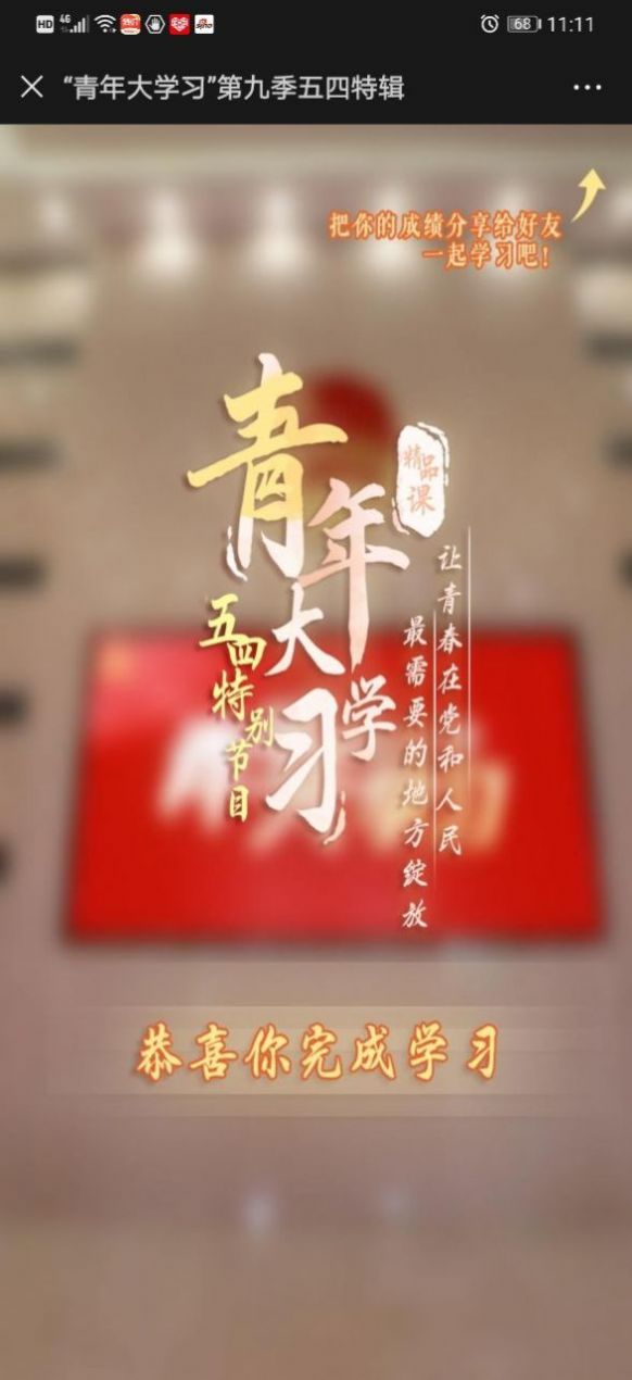 lotteryw methodpageSdtwdtͼ3: