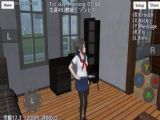 ӣУ԰ģ׿° v1.041.12