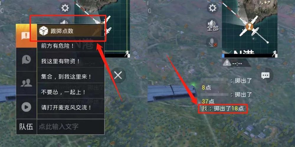 ��ƽ��Ӣ���㹤��ʹ�ù��� �Լ�������ô��