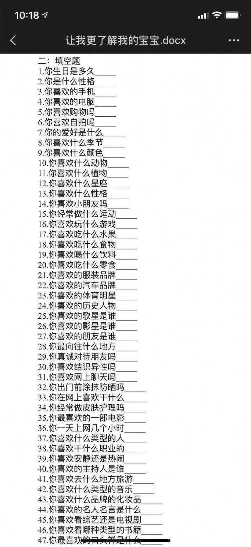 2020112615520398605.jpg