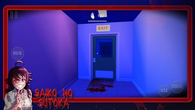Saiko No Sutoka°ͼ1: