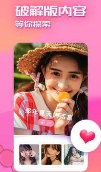 ��Ͼ׬app�ٷ�������ͼƬ1