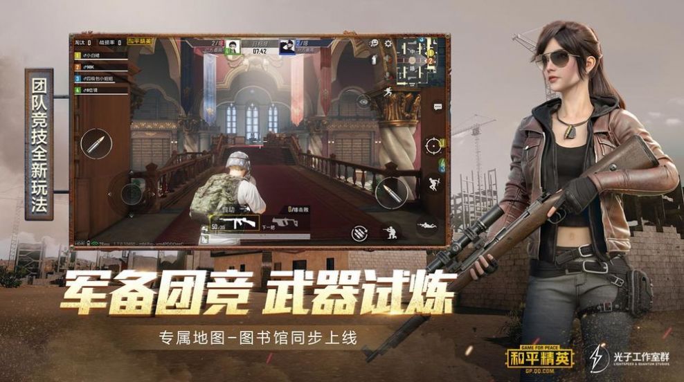 pubg mobile korea appٷİDƬ1