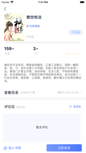 xappD3