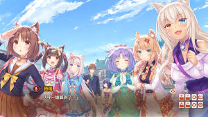 NEKOPARA4ͼ1