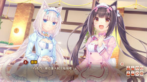 NEKOPARA4ѲͼƬ1