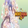 Nekopara Vol4׿ v1.0.0