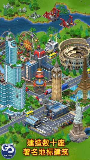 Virtual City Playground׿ͼ2