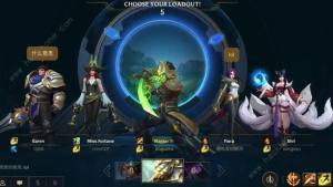 LOL[get takedowns on 4 unique champions΄ʲN˼ get takedowns˼ԔDƬ2