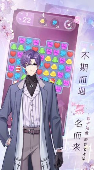 ��֮����Ϸ�ٷ���ʽ��ͼ1: