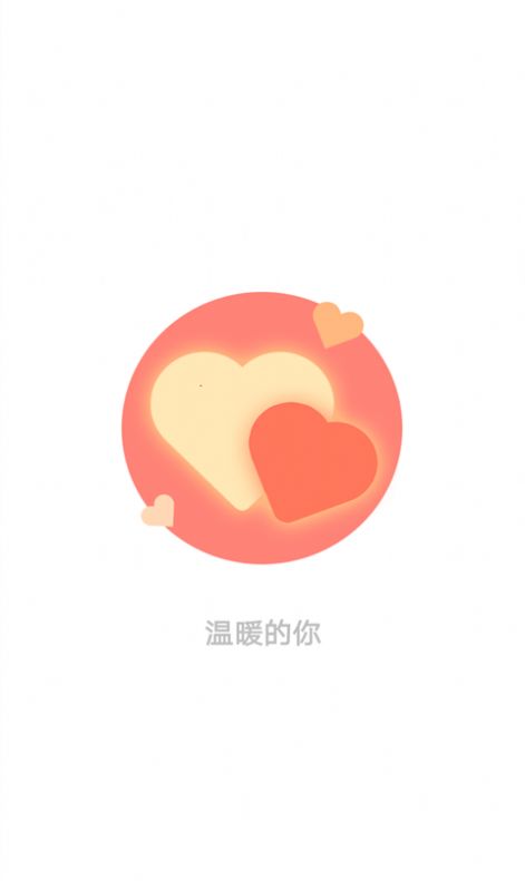 ůappd°DƬ1