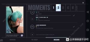 Ӣ[΄emoteN Use a emote΄ɹԈDƬ3