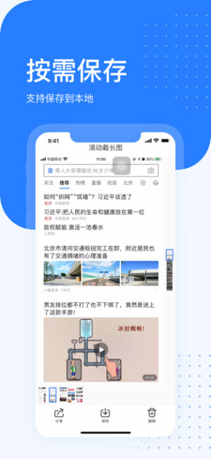 iosLӽLDappD2