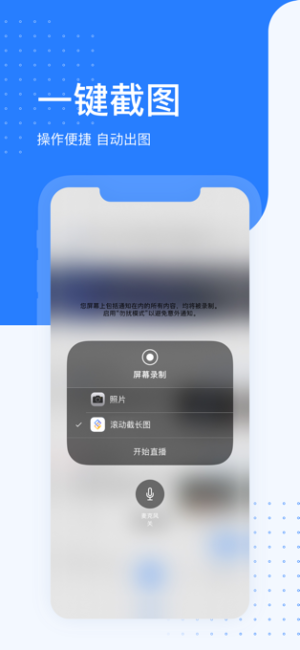 iosLӽLDappD3