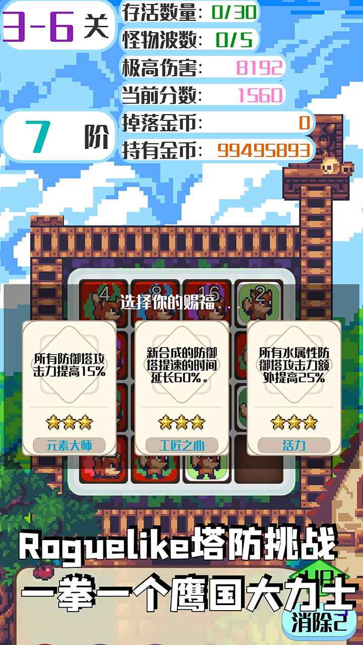 ����β֭��׿���[��D3: