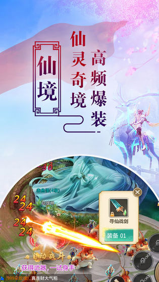 ιٷ°ͼƬ1