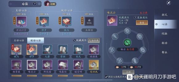 �������µ����ΰ���������ԣ���������ļٵģ�