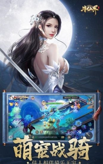 ���ɽ�ָ�⽭�����ιٷ���ʽ��ͼ2: