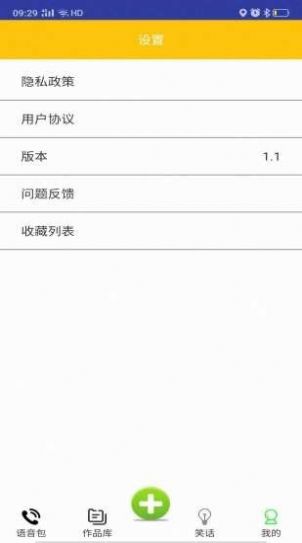 ߱app°ͼ1:
