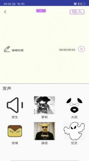 ߱app°ͼ2: