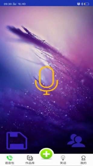 ߱app°ͼ3: