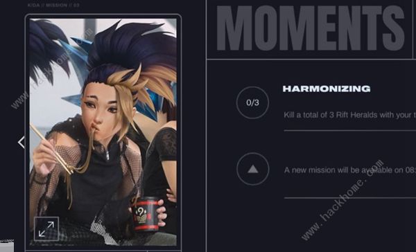 lolkill a total of 3 rift heralds with your teamʲô˼DƬ2