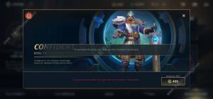 lol[to purchase this pose you must own the champion tryndamereʲN˼DƬ1