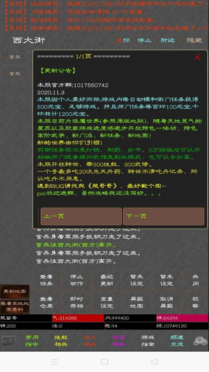 湦¼mudԪ°׿ͼ3: