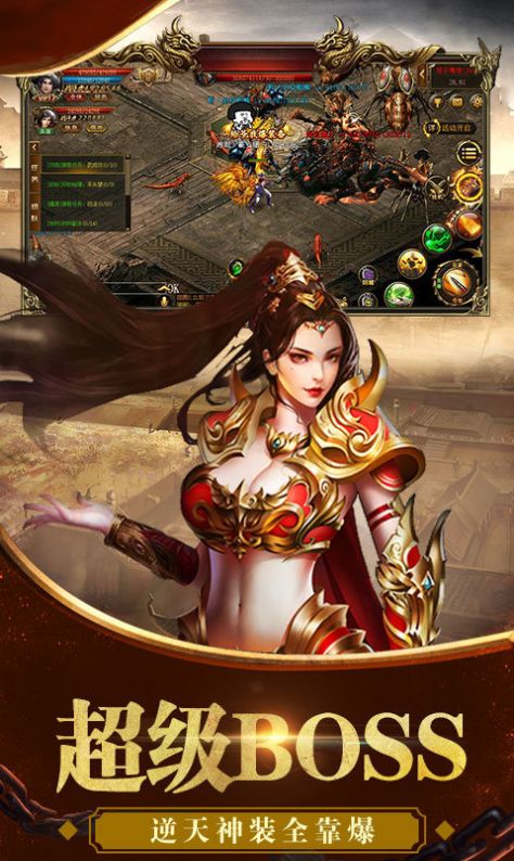 ն����Ѫ���ιٷ����°�ͼ1: