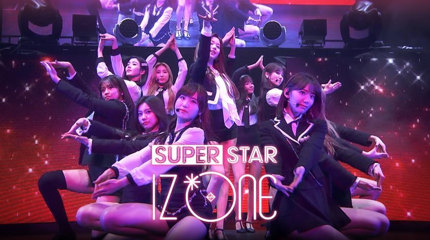 superstarϷİ׿ͼ1:
