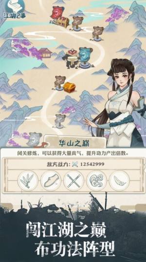 ҲǴb1.7.2ŲpD1