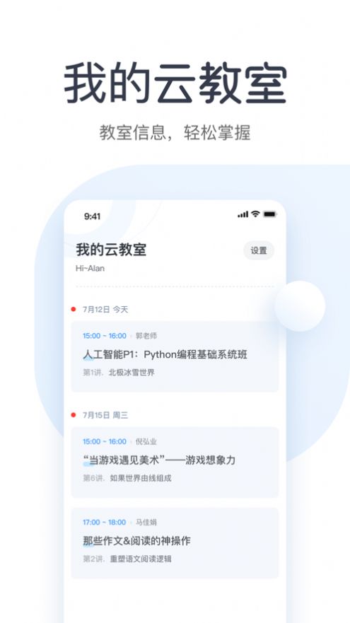 е녽app׿֙CdD1: