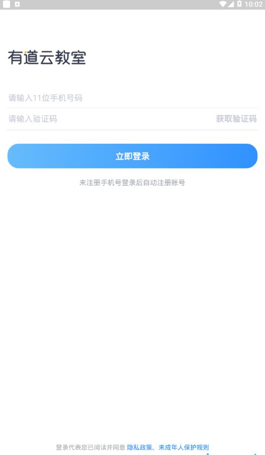 е녽app׿֙CdDƬ2