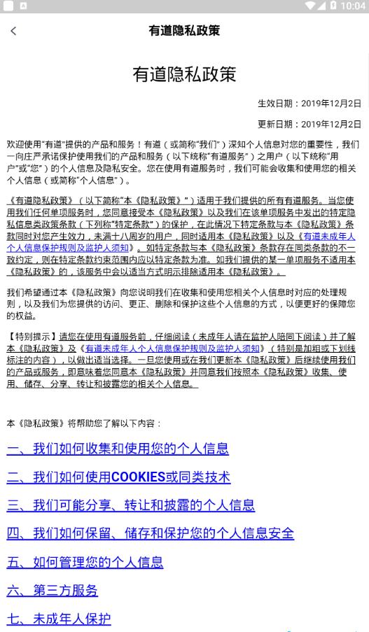 е녽app׿֙CdDƬ1