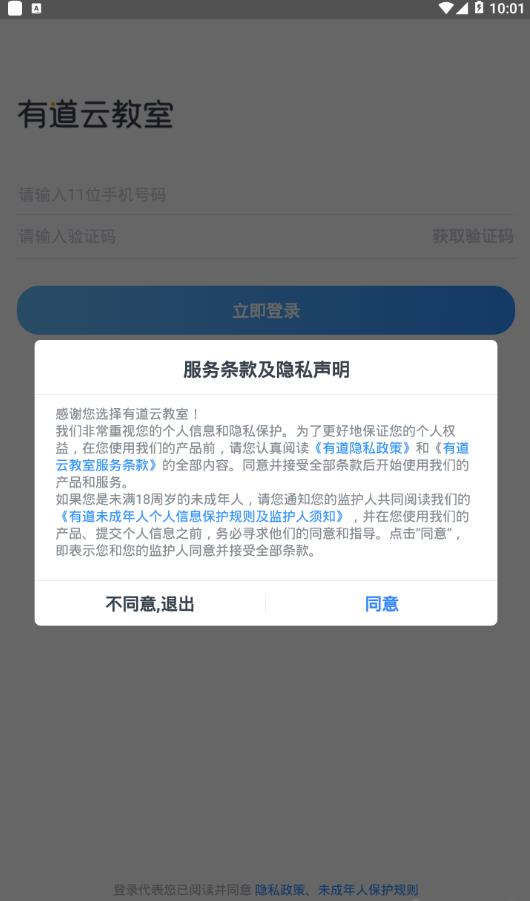 е녽app׿֙CdD2: