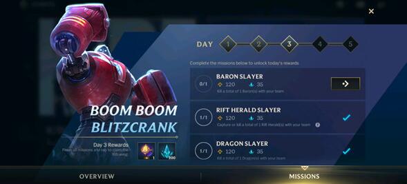 LOL����Baron Slayer������ô�� Baron Slayer������