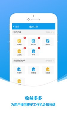 ��è����app��׿������ͼ1: