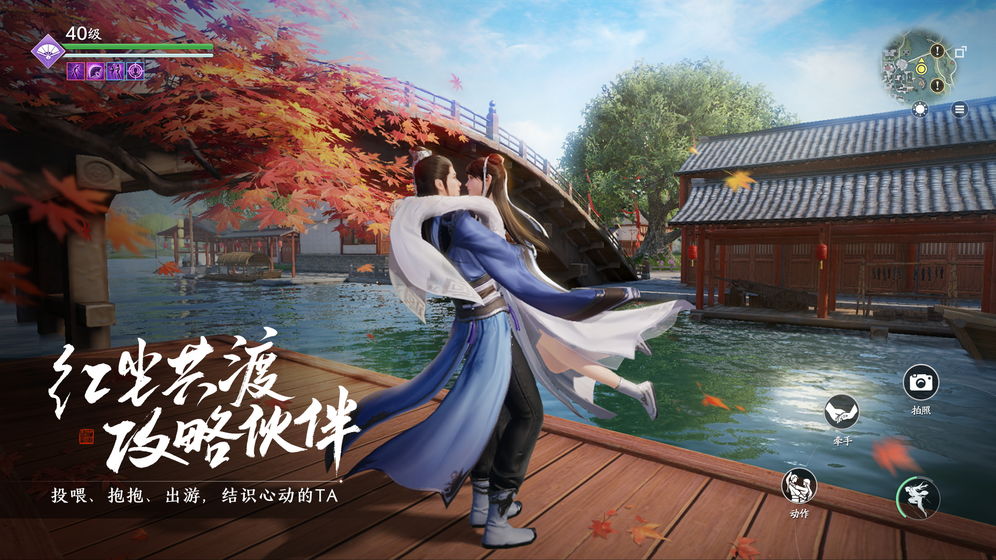 �쵶���ιٷ����¸�����ͼ2: