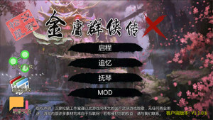 ӹȺbxʿmodD3