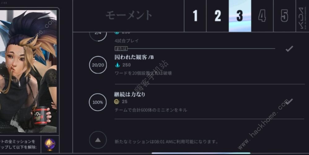 LOLշ շKDAбͼƬ1