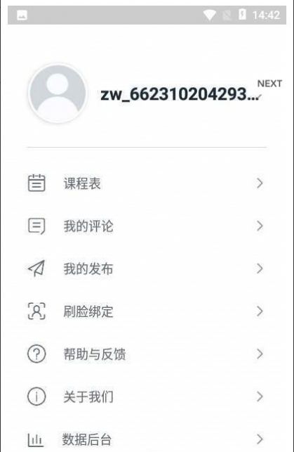 ׿ֻAPPٷdownload.winmdmͼ3: