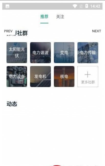 ׿ֻAPPٷdownload.winmdmͼƬ1