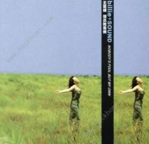 dear johnNͻȻ dear johnԔDƬ1