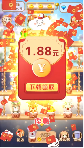 ����ϲ������ͼƬ1