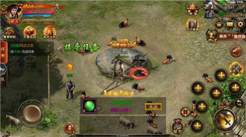 ���������2024���°���Ϸͼ1: