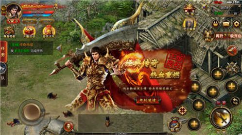 ���������2024���°���Ϸͼ2: