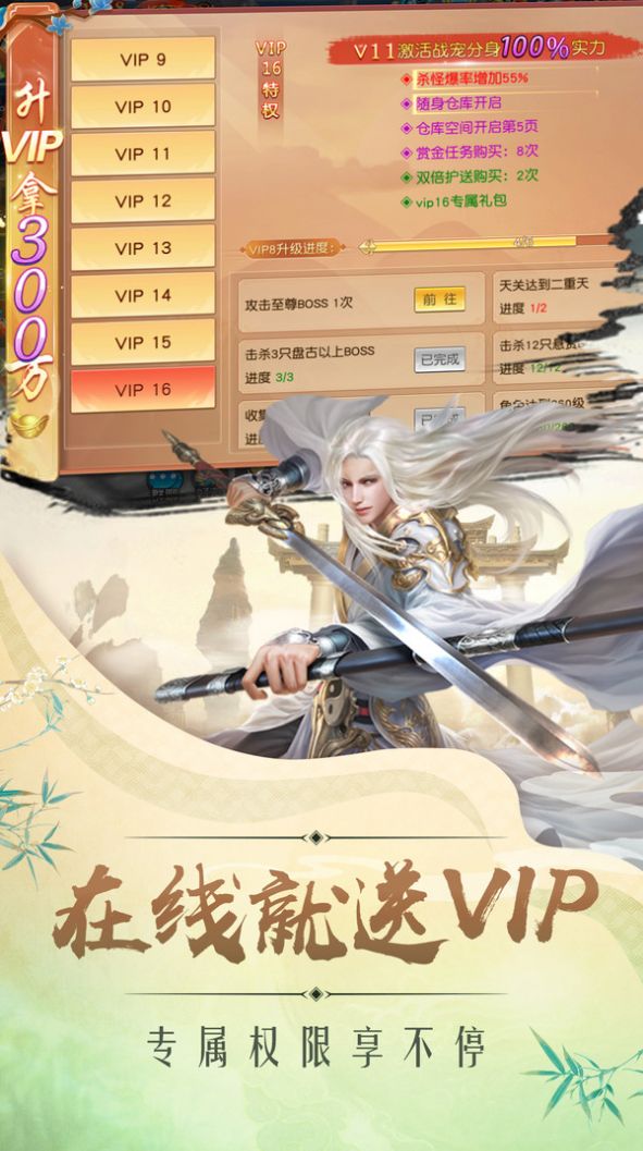 ˄L[ٷ°D3: