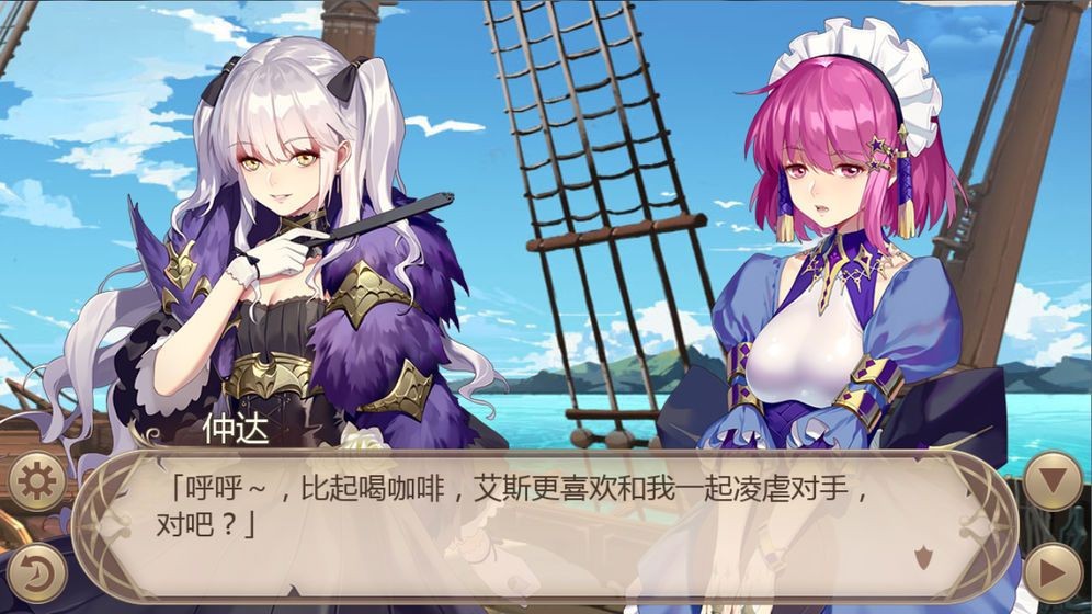 �Ȅ���Ů�[��ٷ���ʽ��D2: