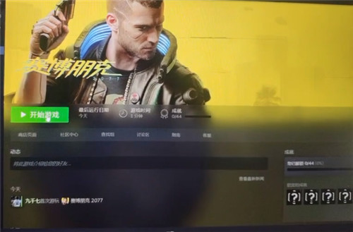 �������2077����57.4g��ô���� ���ؿ���95%����̳�